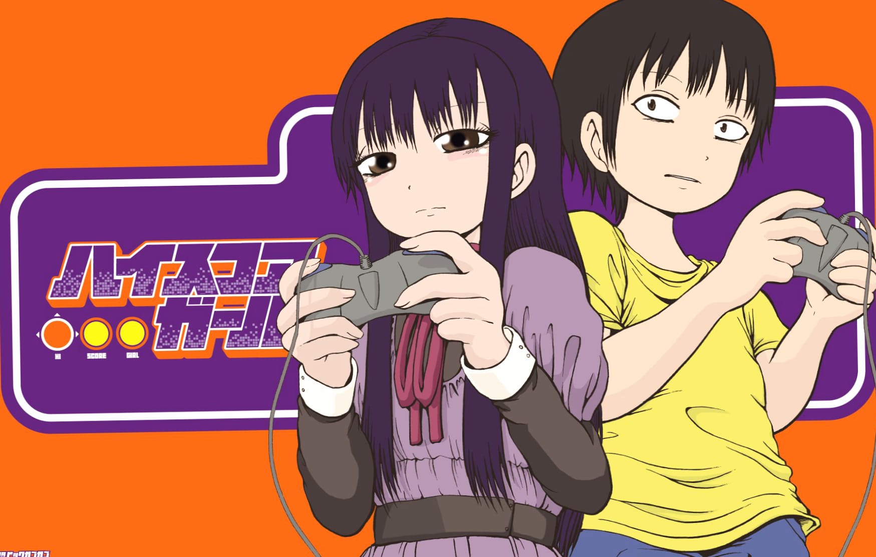 High Score Girl at 1024 x 768 size wallpapers HD quality