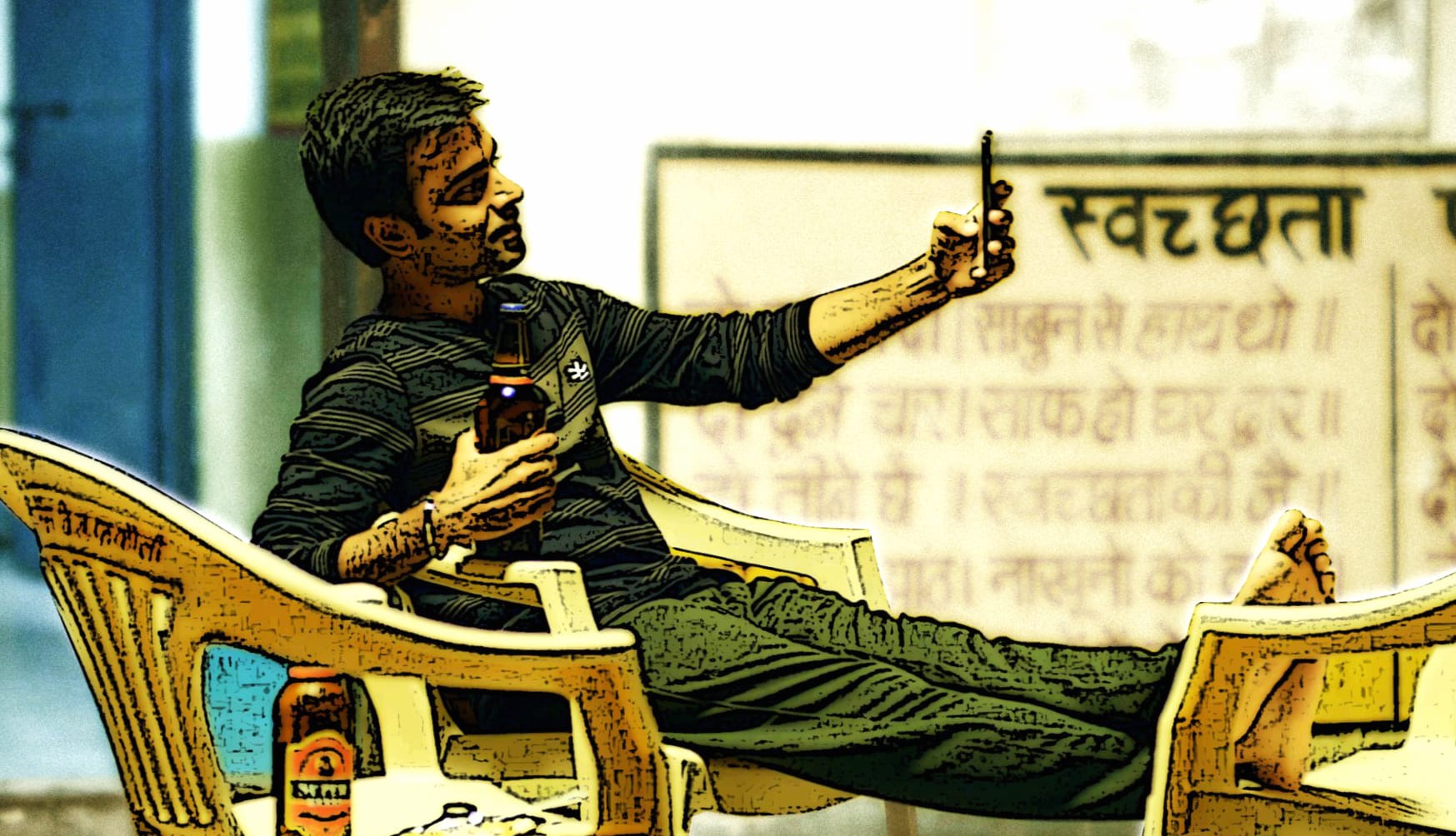 Panchayat wallpapers HD Panchayat wallpapers HD quality