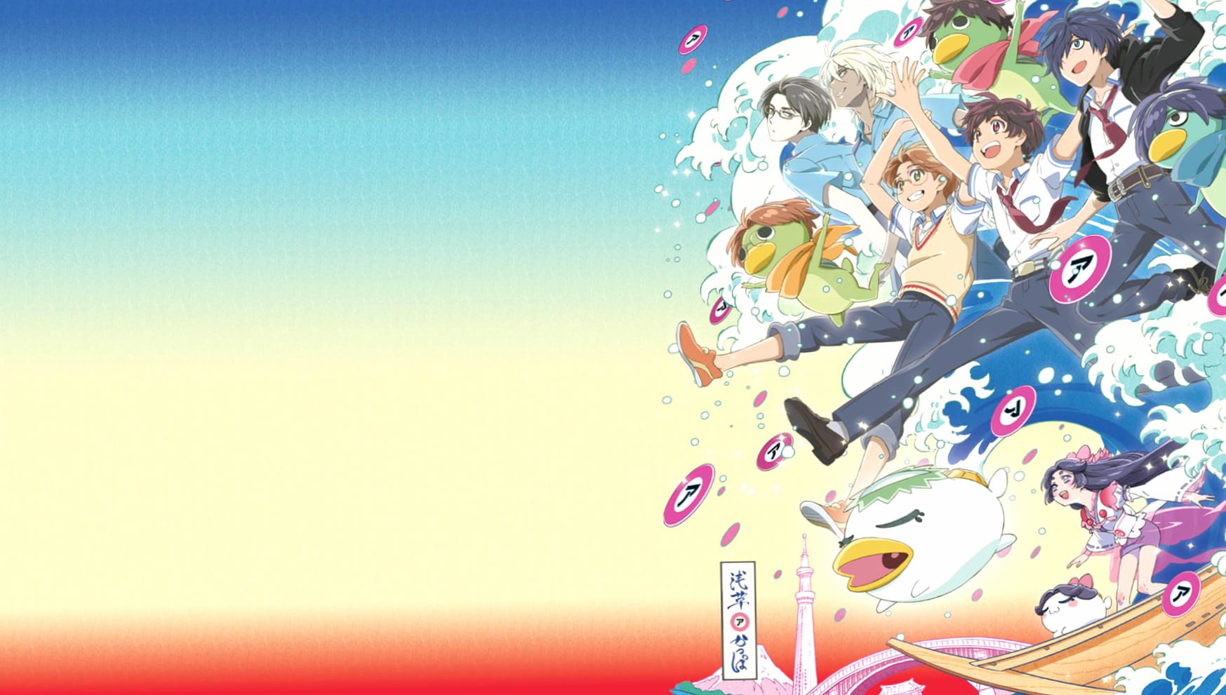 Sarazanmai at 640 x 960 iPhone 4 size wallpapers HD quality