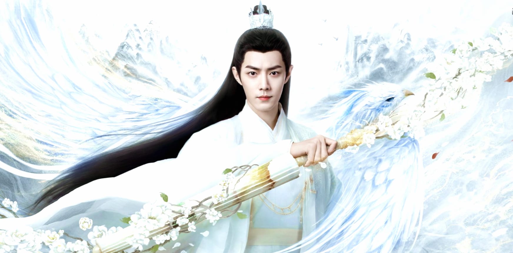The Longest Promise Yu Gu Yao at 1600 x 1200 size wallpapers HD quality