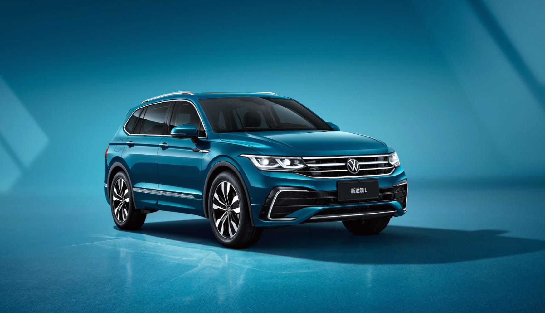 Volkswagen Tiguan L wallpapers HD quality