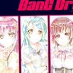BanG Dream! Girls Band Party! full hd