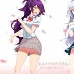 Iroduku The World in Colors 2022
