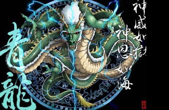 Chinese Dragon wallpapers hd quality