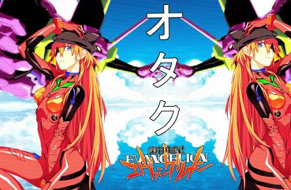 Evangelion 3.0 You Can (Not) Redo