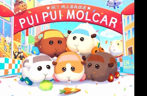 Pui Pui Molcar wallpapers hd quality