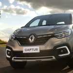 Renault Captur high definition photo