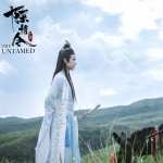 The Untamed high definition wallpapers