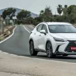 Lexus NX 250 wallpaper