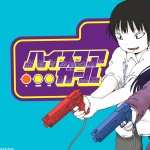 High Score Girl high definition wallpapers