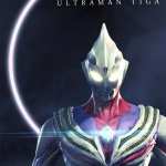 Ultraman Tiga high definition wallpapers
