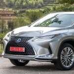 Lexus RX 450H new wallpaper