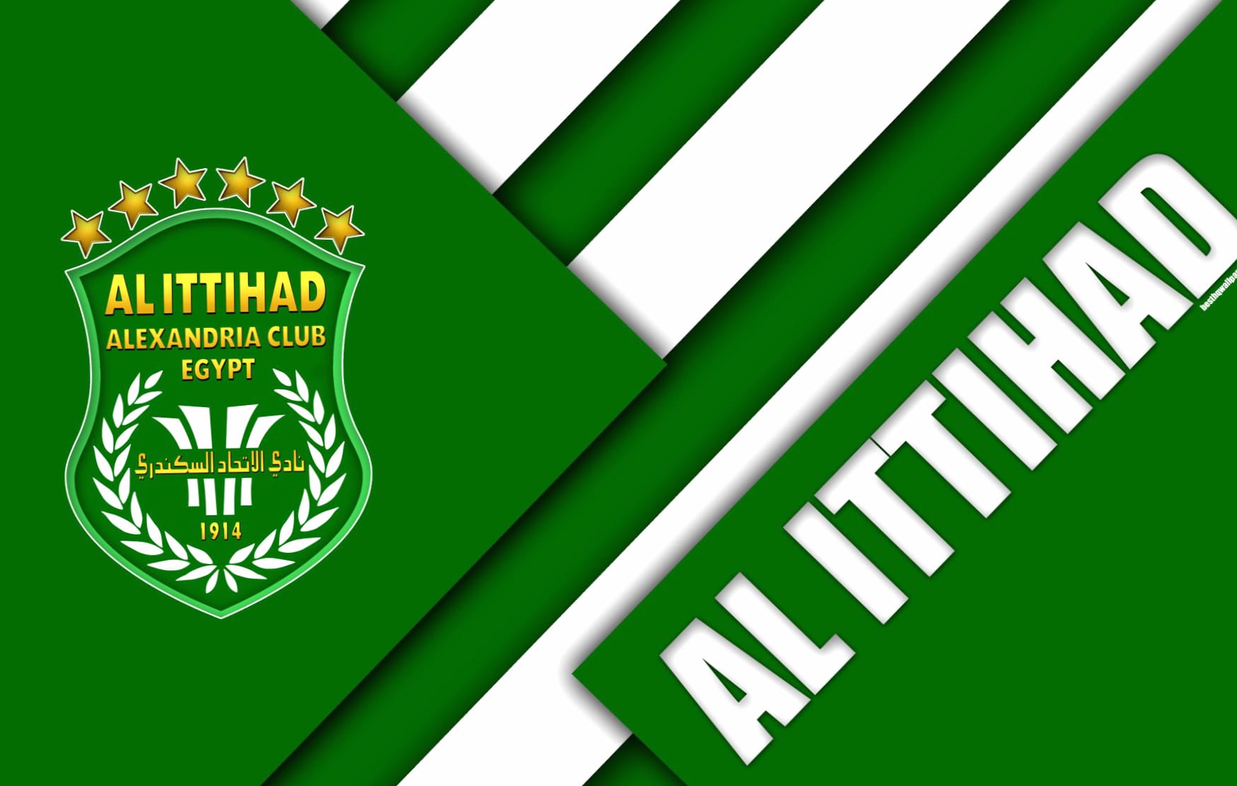 Al Ittihad Alexandria Club at 1024 x 768 size wallpapers HD quality