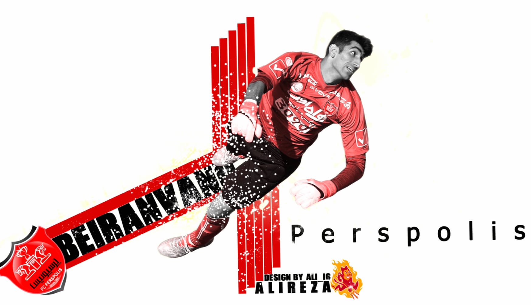 Alireza Beiranvand wallpapers HD quality