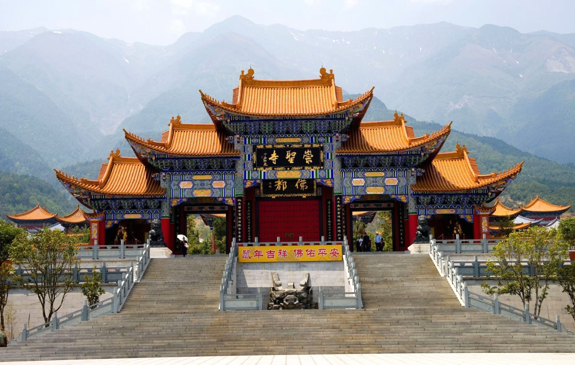 Chongsheng Temple wallpapers HD quality