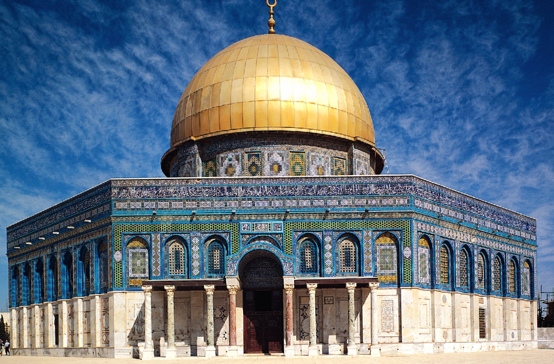 Dome Of The Rock wallpapers HD quality