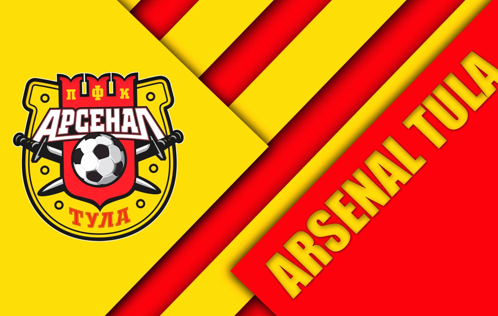 FC Arsenal Tula at 1152 x 864 size wallpapers HD quality