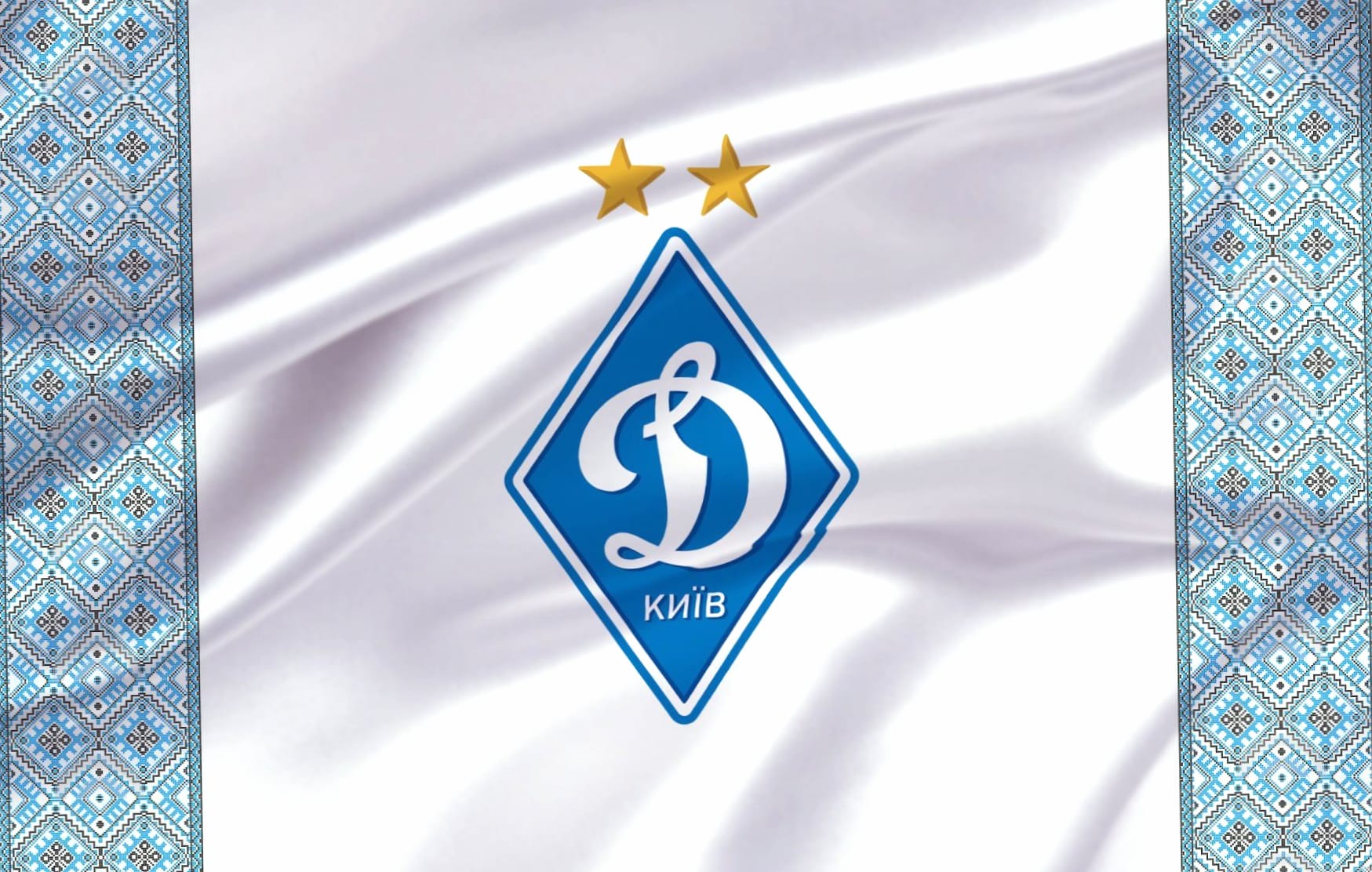 FC Dynamo Kyiv wallpapers HD quality