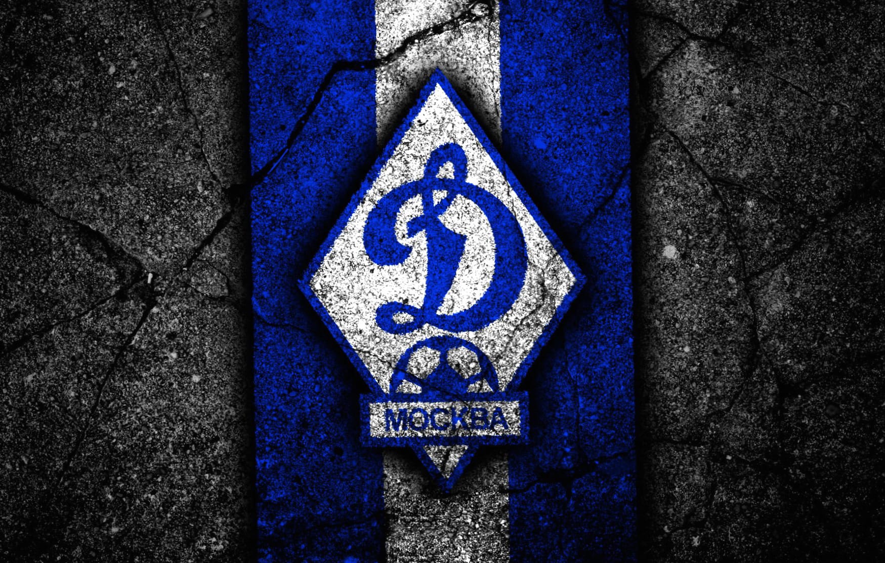 FC Dynamo Moscow at 1152 x 864 size wallpapers HD quality