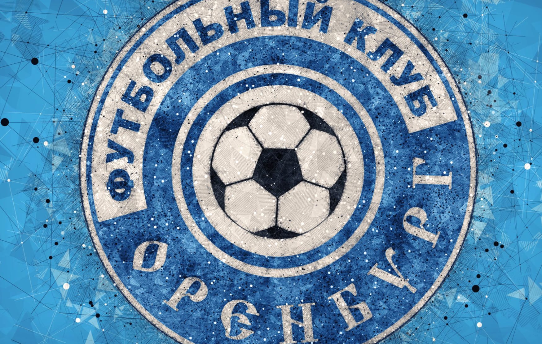 FC Orenburg at 1024 x 768 size wallpapers HD quality