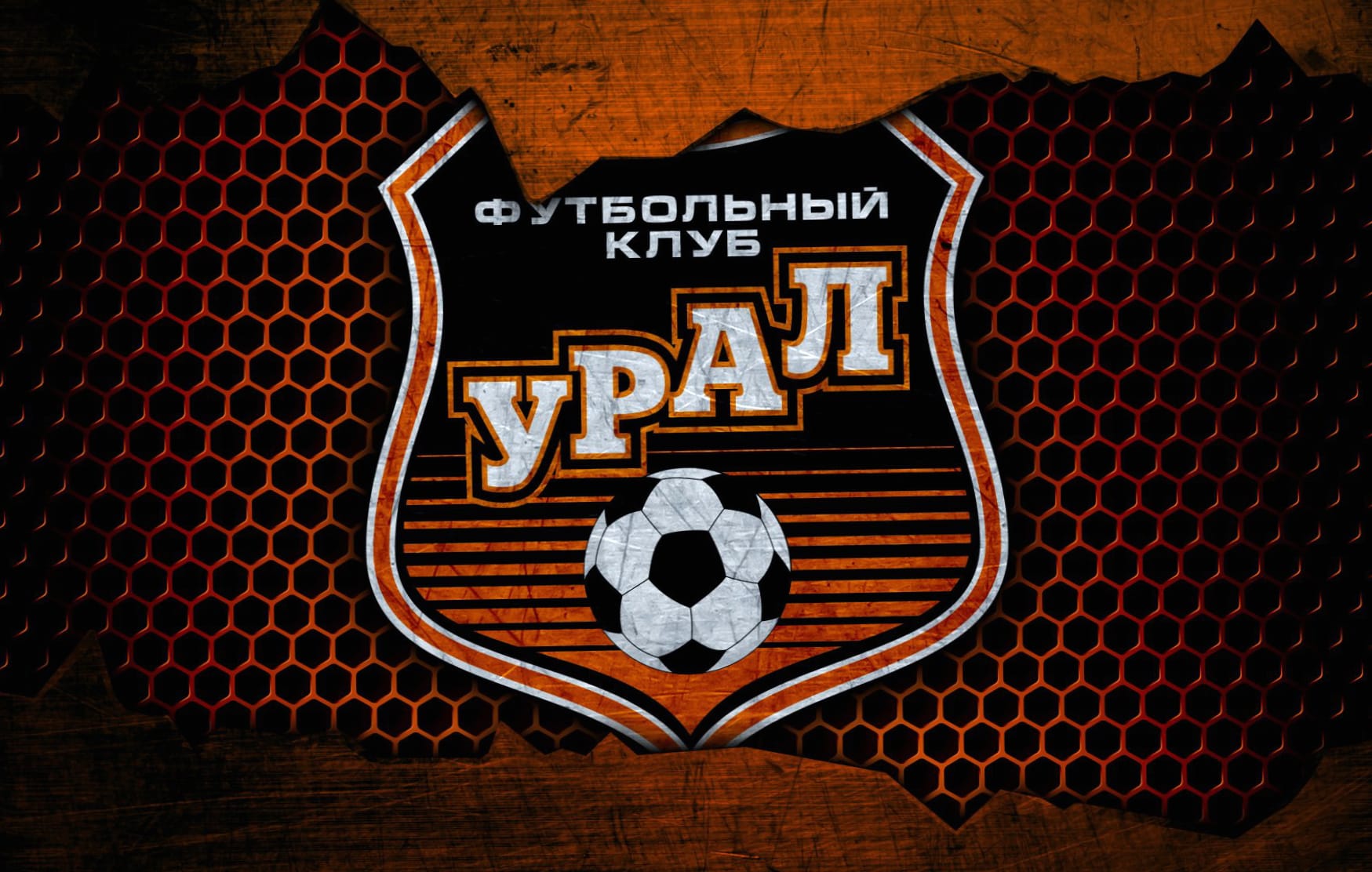 FC Ural Yekaterinburg wallpapers HD quality