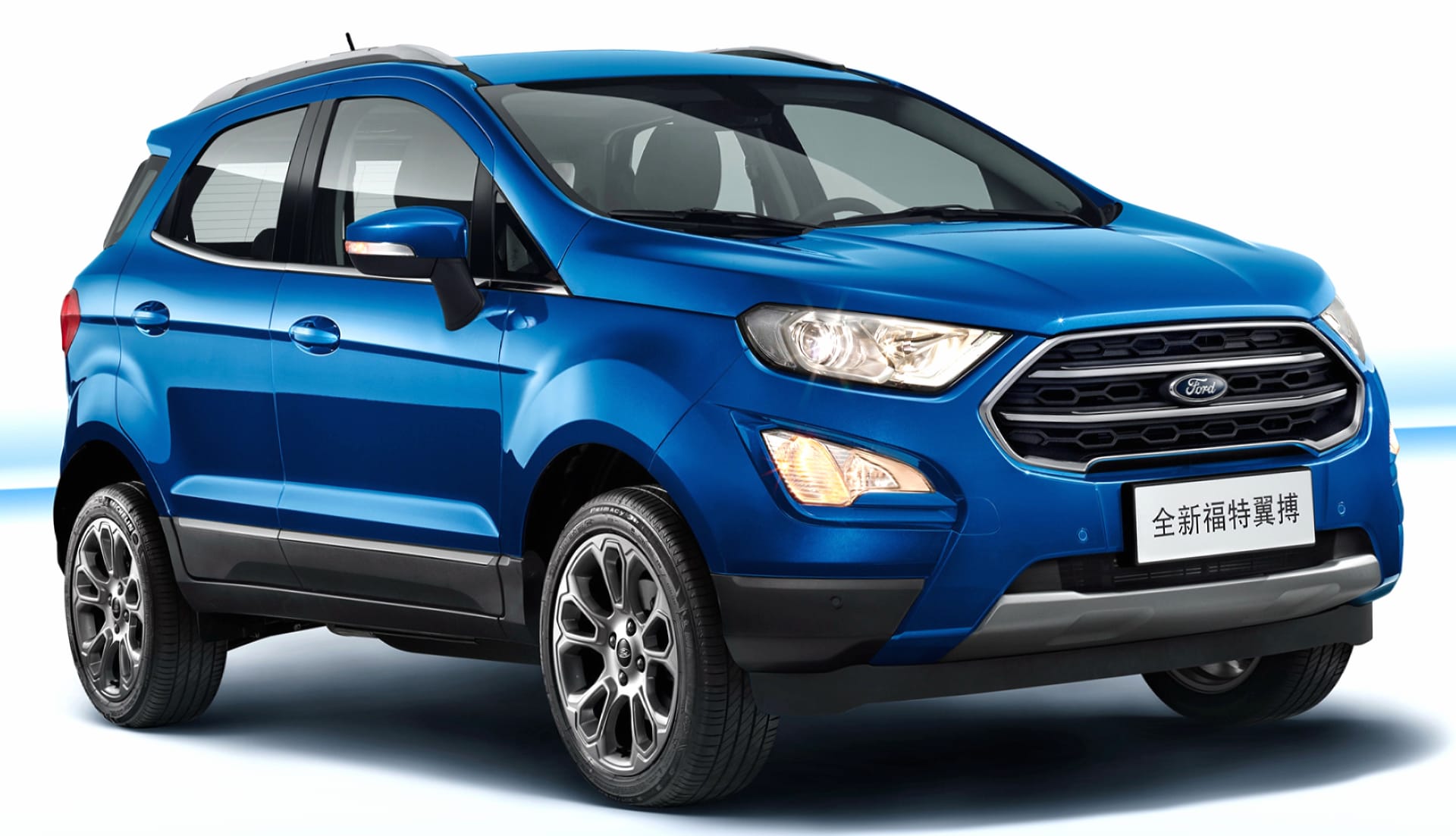 Ford EcoSport Titanium at 1024 x 768 size wallpapers HD quality