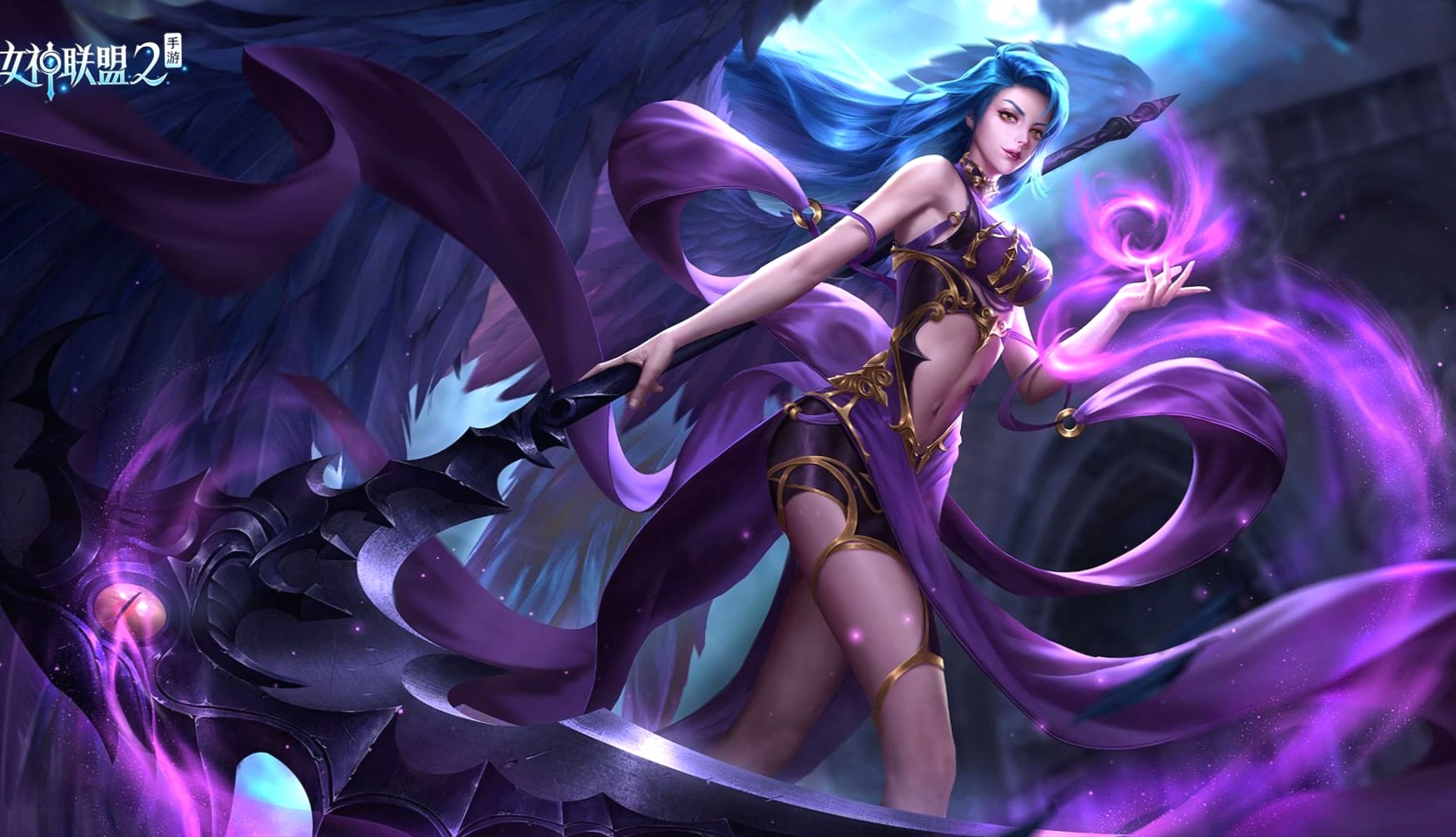 Goddess Alliance 2 at 1152 x 864 size wallpapers HD quality
