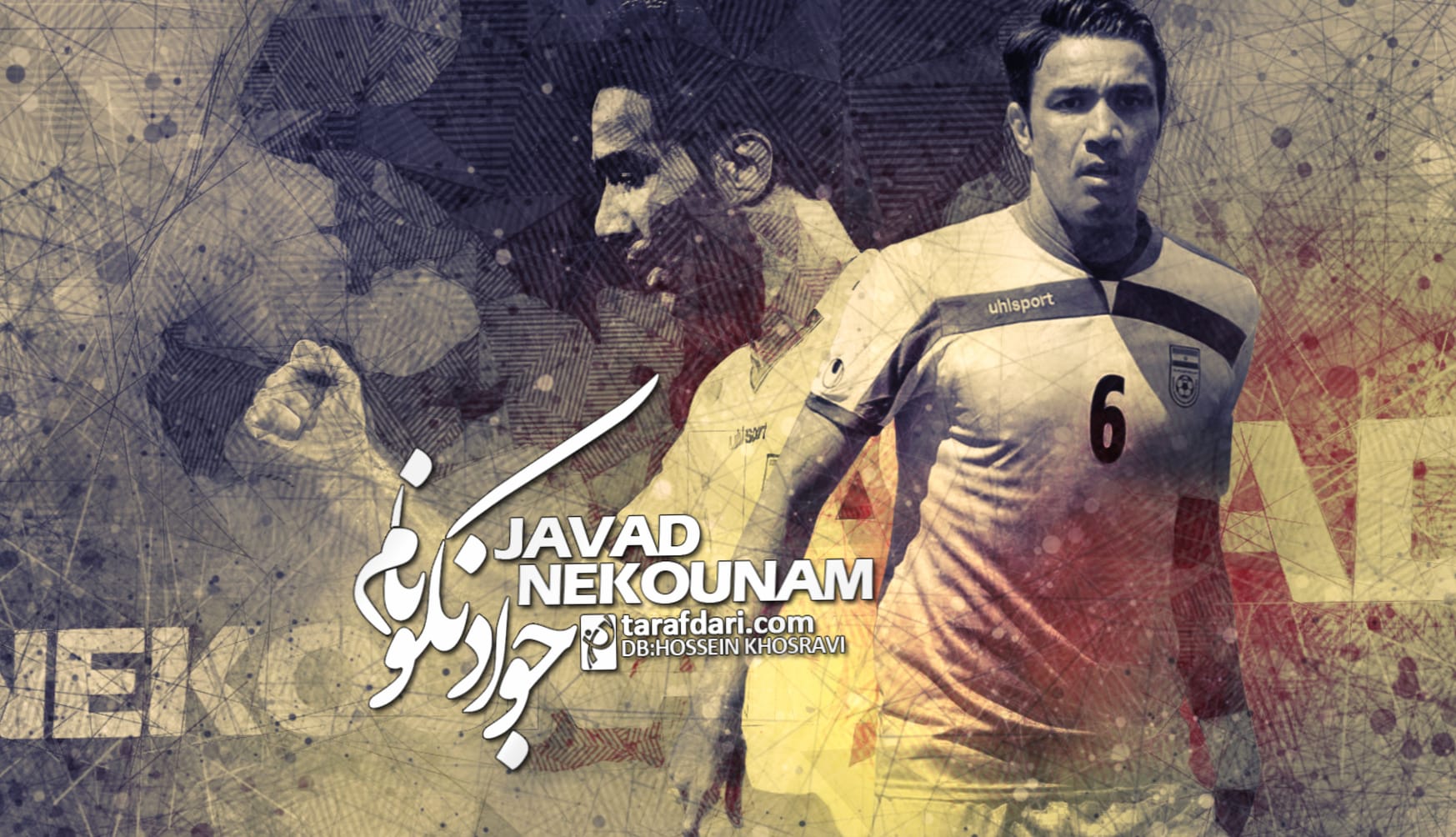 Javad Nekounam wallpapers HD quality