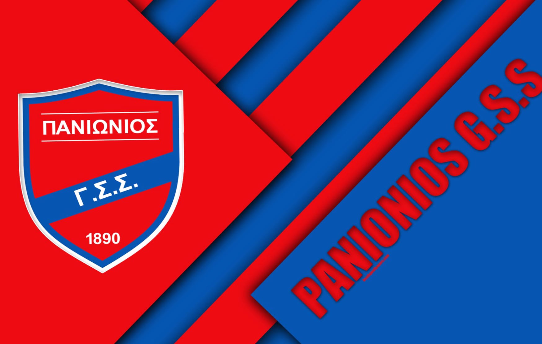 Panionios F.C wallpapers HD quality