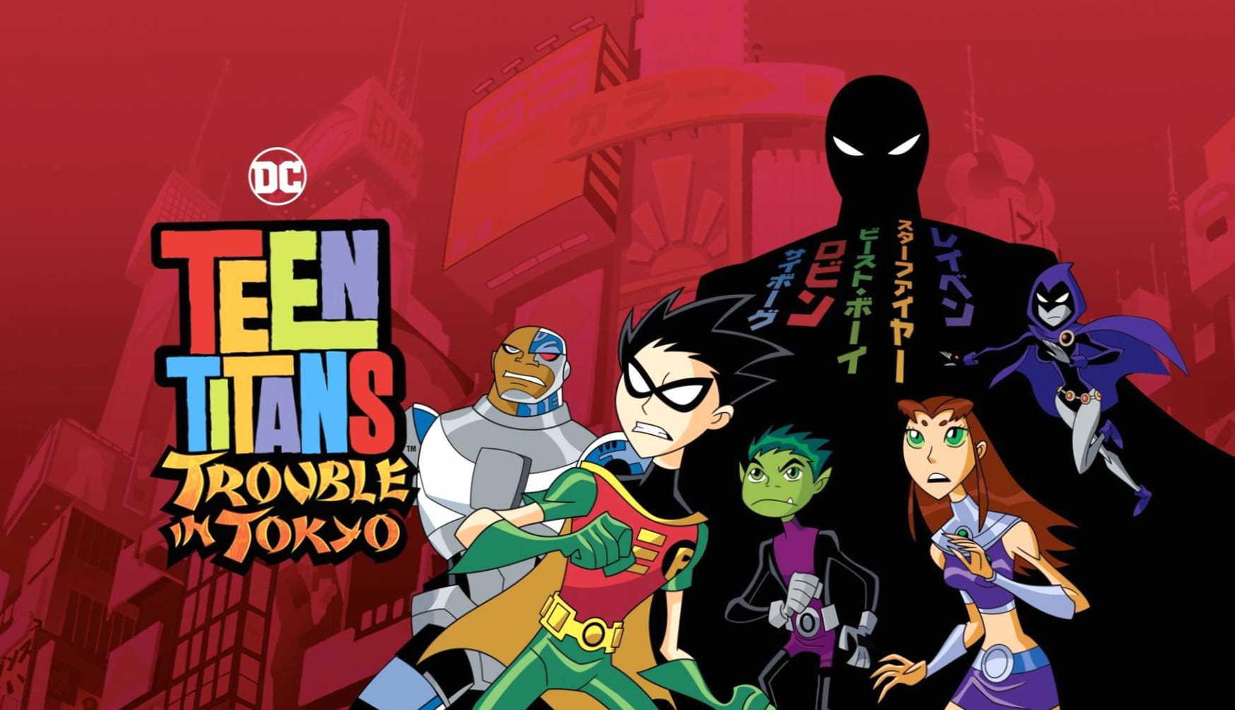 Teen Titans Trouble in Tokyo at 1024 x 1024 iPad size wallpapers HD quality