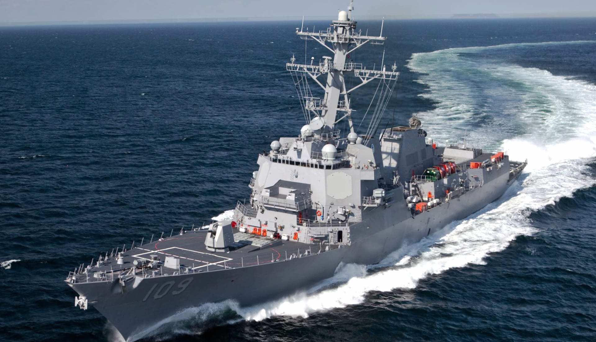 USS Jason Dunham (DDG-109) at 1024 x 1024 iPad size wallpapers HD quality