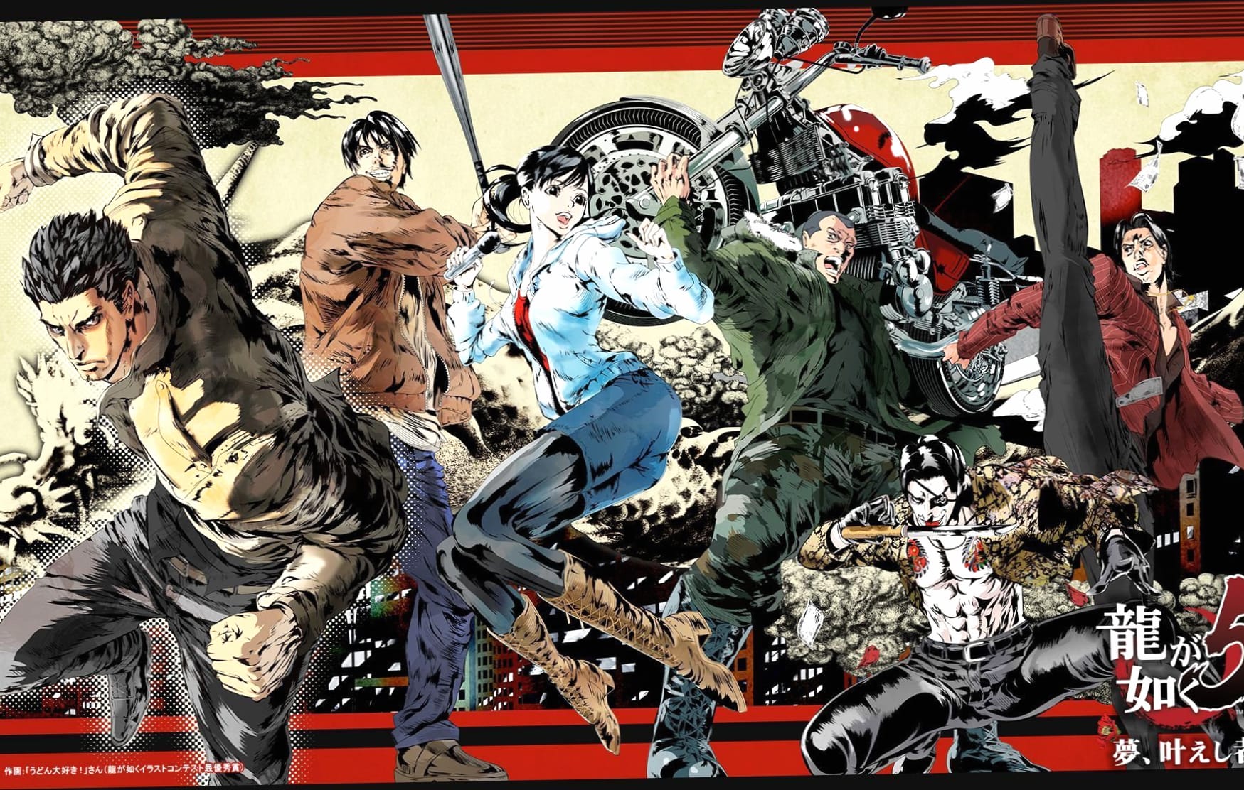 Yakuza 5 at 1600 x 1200 size wallpapers HD quality