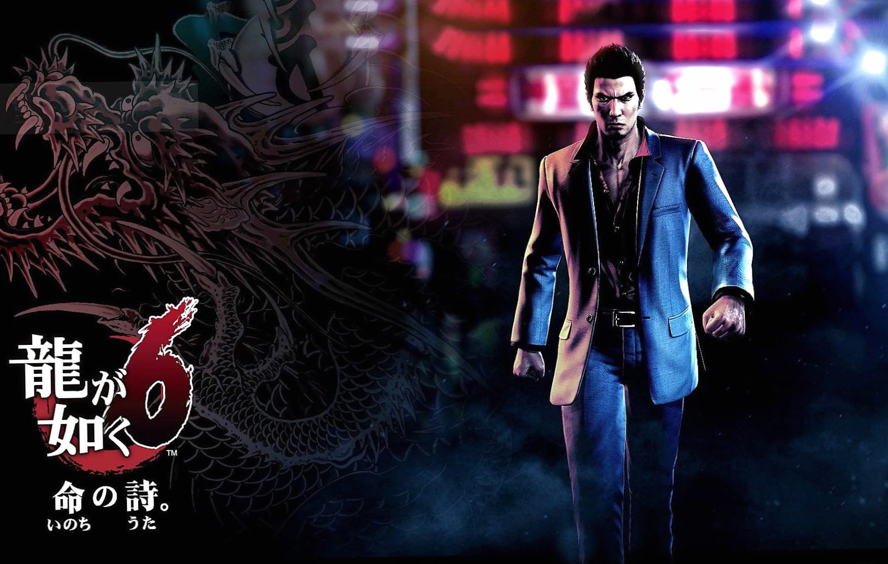 Yakuza 6 The Song of Life at 640 x 1136 iPhone 5 size wallpapers HD quality