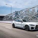 BMW M440i new wallpapers