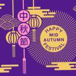 Mid-Autumn Festival free
