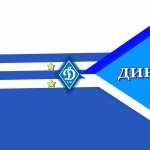 FC Dynamo Kyiv high quality wallpapers