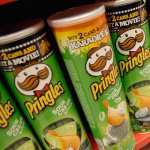 Pringles wallpapers for iphone