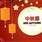 Mid-Autumn Festival photos