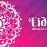 Eid Mubarak wallpapers
