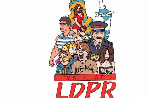 Call of LDPR