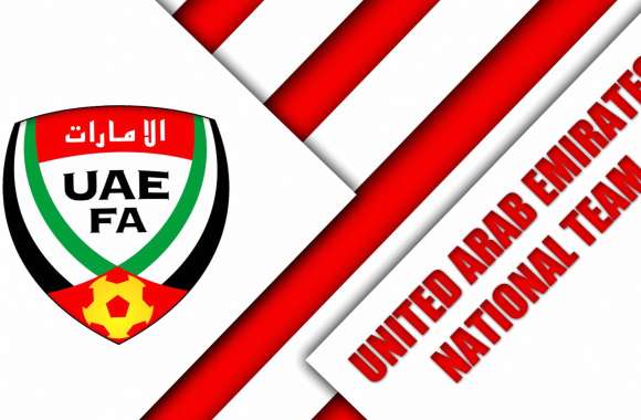 United Arab Emirates National Football Team wallpapers hd quality