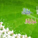 Nowruz download