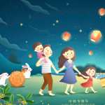 Mid-Autumn Festival wallpapers for android