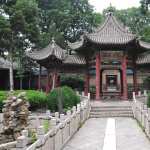 Great Mosque of Xian wallpapers
