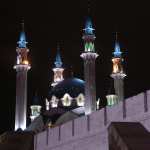 Qolsarif Mosque download