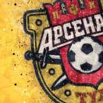 FC Arsenal Tula pic