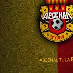 FC Arsenal Tula new photos