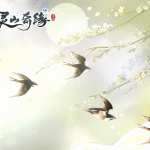 Lingshan Qi Yuan image