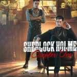 Sherlock Holmes Chapter One download