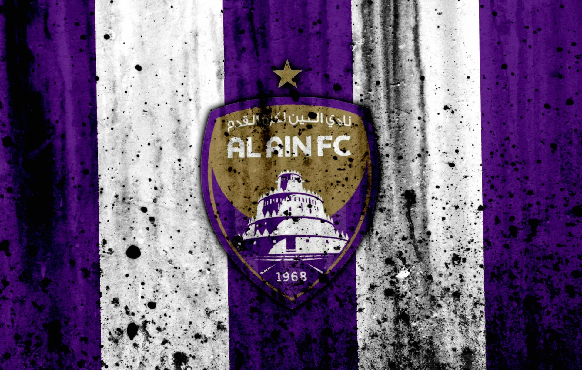 Al Ain FC at 1280 x 960 size wallpapers HD quality